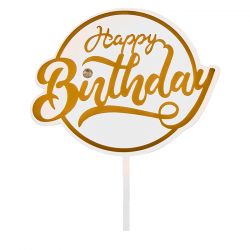Топпер пластиковый с алмазом (белый с золотой надписью) «Happy Birthday»