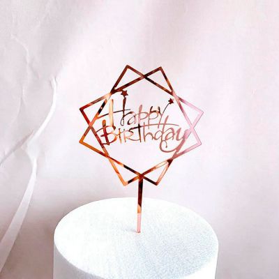 Топпер акриловый «Happy Birthday» квадраты (розовое золото)
