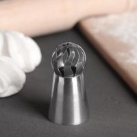 Насадка кондитерская "Сфера.Прорези изогнутые со звездой" d=3 см 2815569