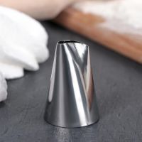Насадка кондитерская "Лепесток розы" d 2,5 см, вых. 1,5 см 3831061