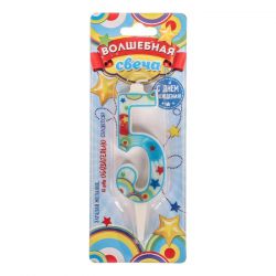 Свеча в торт цифра 5  "С Днем рождения", для мальчика, 3.2 х 10.4 см   2406678