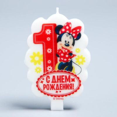 Свеча в торт 1 "С Днем Рождения", Минни Маус, 4.7 х 7.9  см    2494882