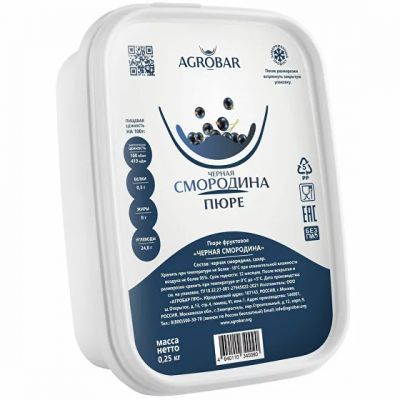 Пюре Черная Смородина Agrobar (Агробар) замороженное 250г