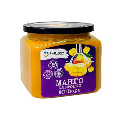 Пюре Манго Альфонсо Proff Puree замороженное, 500г