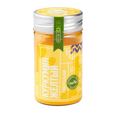 Краситель натуральный MIXIE Куркумин жёлтый 25 гр