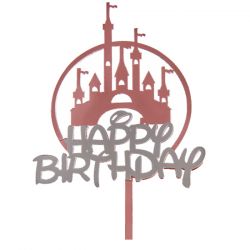 Топпер акриловый с замком «Happy Birthday» зеркальный