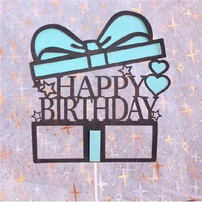Топпер акриловый Подарок с бантом "Happy Birthday" голубой