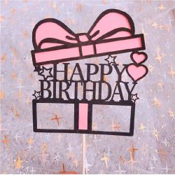 Топпер акриловый Подарок с бантом "Happy Birthday" розовый