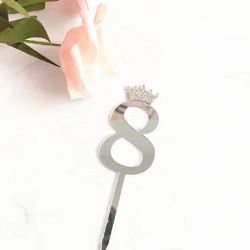 Топпер акриловый "Цифра 8" 6.2см серебряный