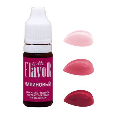 Краситель Жирорастворимый гелевый Mr.FlavoR  Малиновый 10 мл