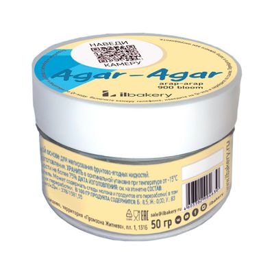 Агар-Агар 900 ILbakery 50г