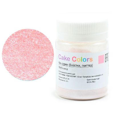 Кандурин Клубника, 10г (блёстки, глиттер) Cake Colors