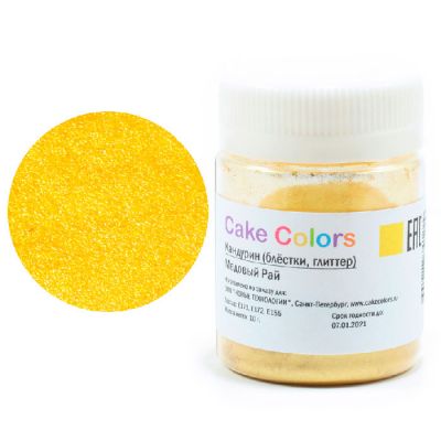 Кандурин Медовый Рай, 10г (блёстки, глиттер) Cake Colors