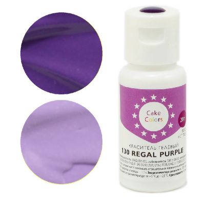 Краситель гелевый Cake Colors 130 Фиолетовый (REGAL PURPLE), 20г