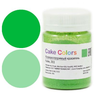 Сake сolors Жирорастворимый краситель Лайм,10г