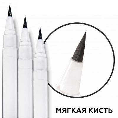 Фломастер пищевой Черный "Мягкая кисть" 1шт