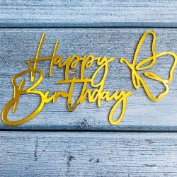 Топпер торцевой «Happy Birthday с бабочкой», золото