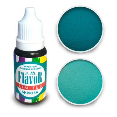 Краситель Гелевый Mr.Flavor Бирюзовый 10гр