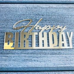 Топпер торцевой «Happy Birthday 10», серебро