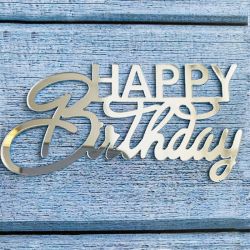 Топпер торцевой «Happy Birthday 9», серебро