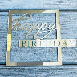 Топпер торцевой «Happy Birthday» в серебряной рамке