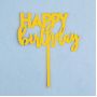 Топпер "Happy Birthday 1", золото, Дарим Красиво