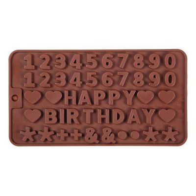 Силиконовая форма «Happy Birthday и цифры»