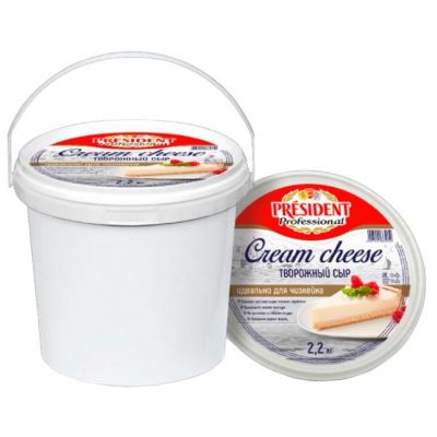 Сыр творожный  President Cream Cheese 65% 2,2 кг