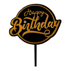 Топпер пластиковый с алмазом (черный с золотой надписью) «Happy Birthday»