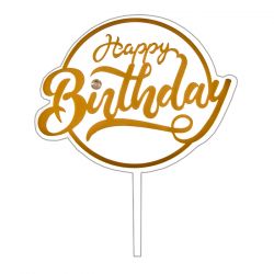 Топпер пластиковый с алмазом (прозрачный с золотой надписью) «Happy Birthday»