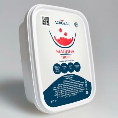 Пюре Малина Agrobar (Агробар) замороженное 250г