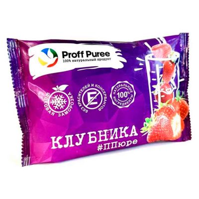Пюре Клубника Proff Puree замороженное, саше 250г