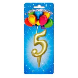 Свеча тортовая цифра "Золотая" гладкая "5"