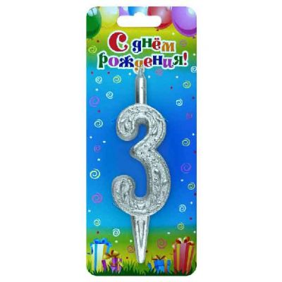 Свеча для торта цифра "Серебряный узор" 3