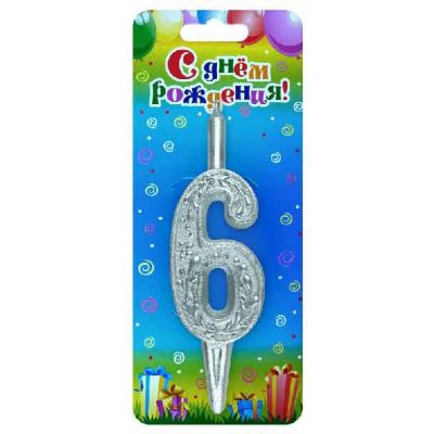 Свеча для торта цифра "Серебряный узор" 6