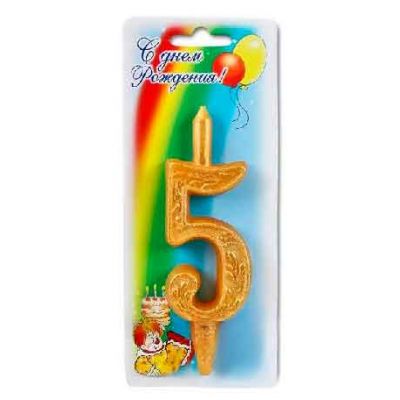 Свеча для торта цифра "Золотой узор" 5