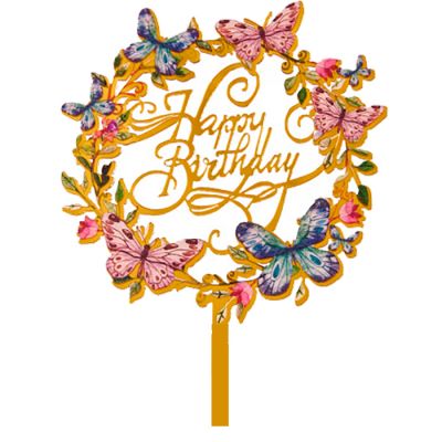 Топпер с цветами «Happy Birthday» разноцветные бабочки