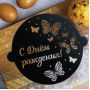 Трафарет для выпечки «Бабочки», 30 × 35 см   5115485
