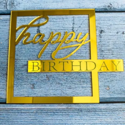 Топпер торцевой «Happy Birthday» в золотой рамке