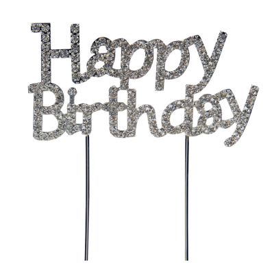 Топпер надпись «Happy Birthday», стразы