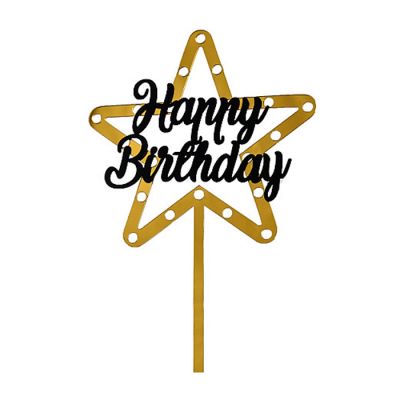 Топпер звезда «Happy Birthday» черно-золотой
